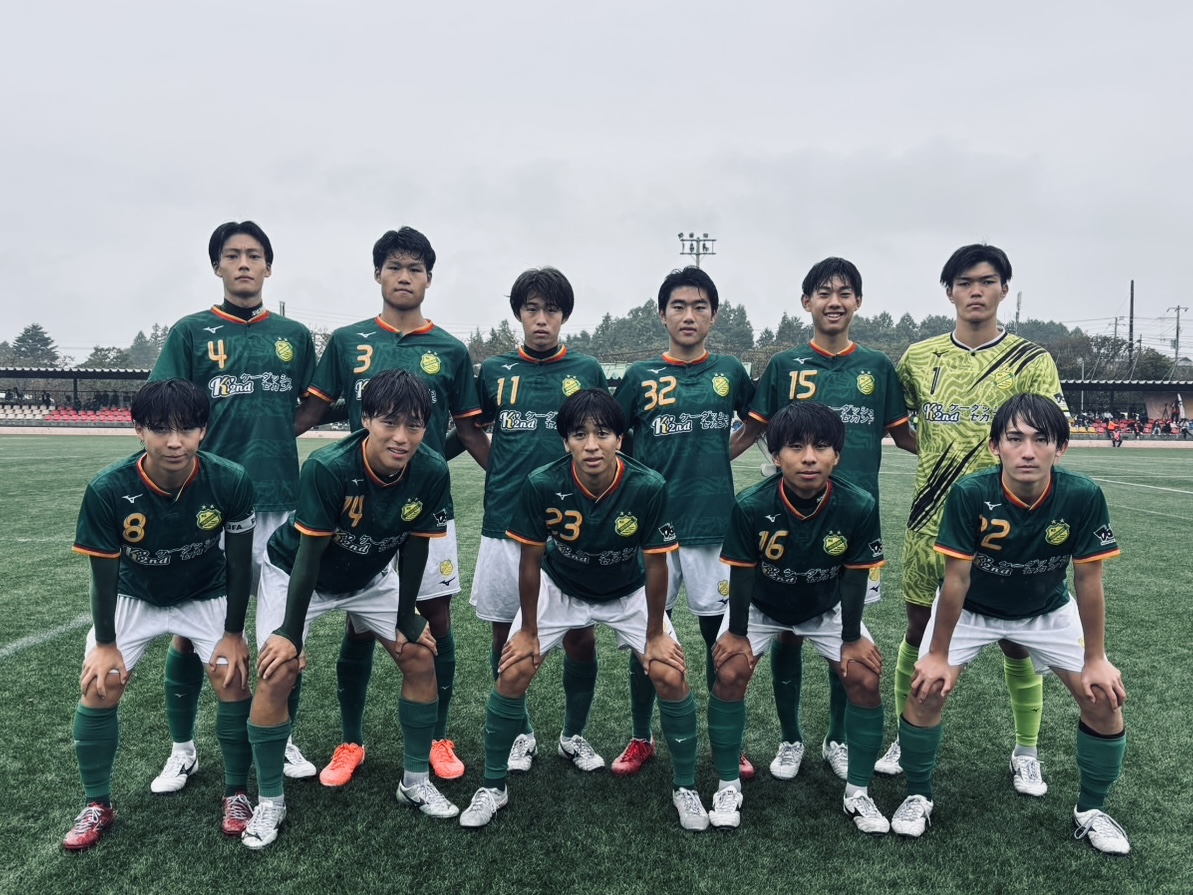 試合結果 | ​静岡学園高等学校サッカー部オフィシャルサイト