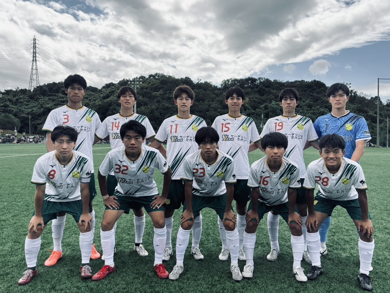 試合結果 | ​静岡学園高等学校サッカー部オフィシャルサイト