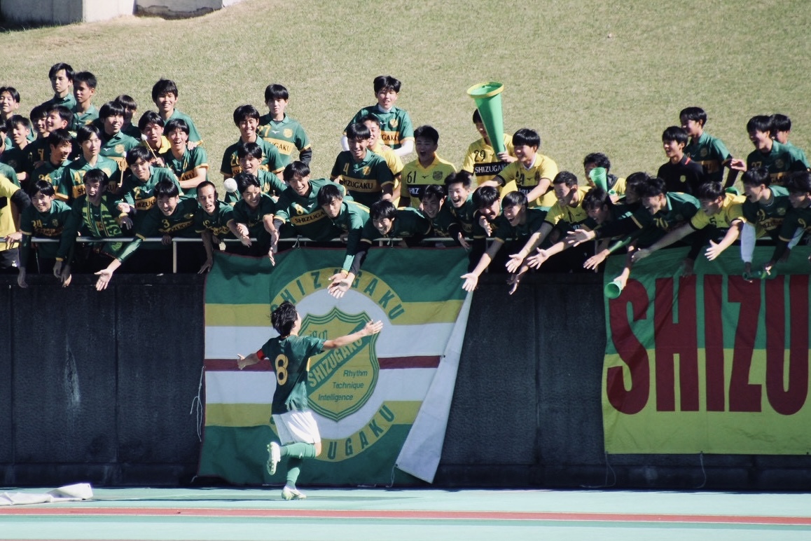 公式】​静岡学園高等学校サッカー部オフィシャルサイト