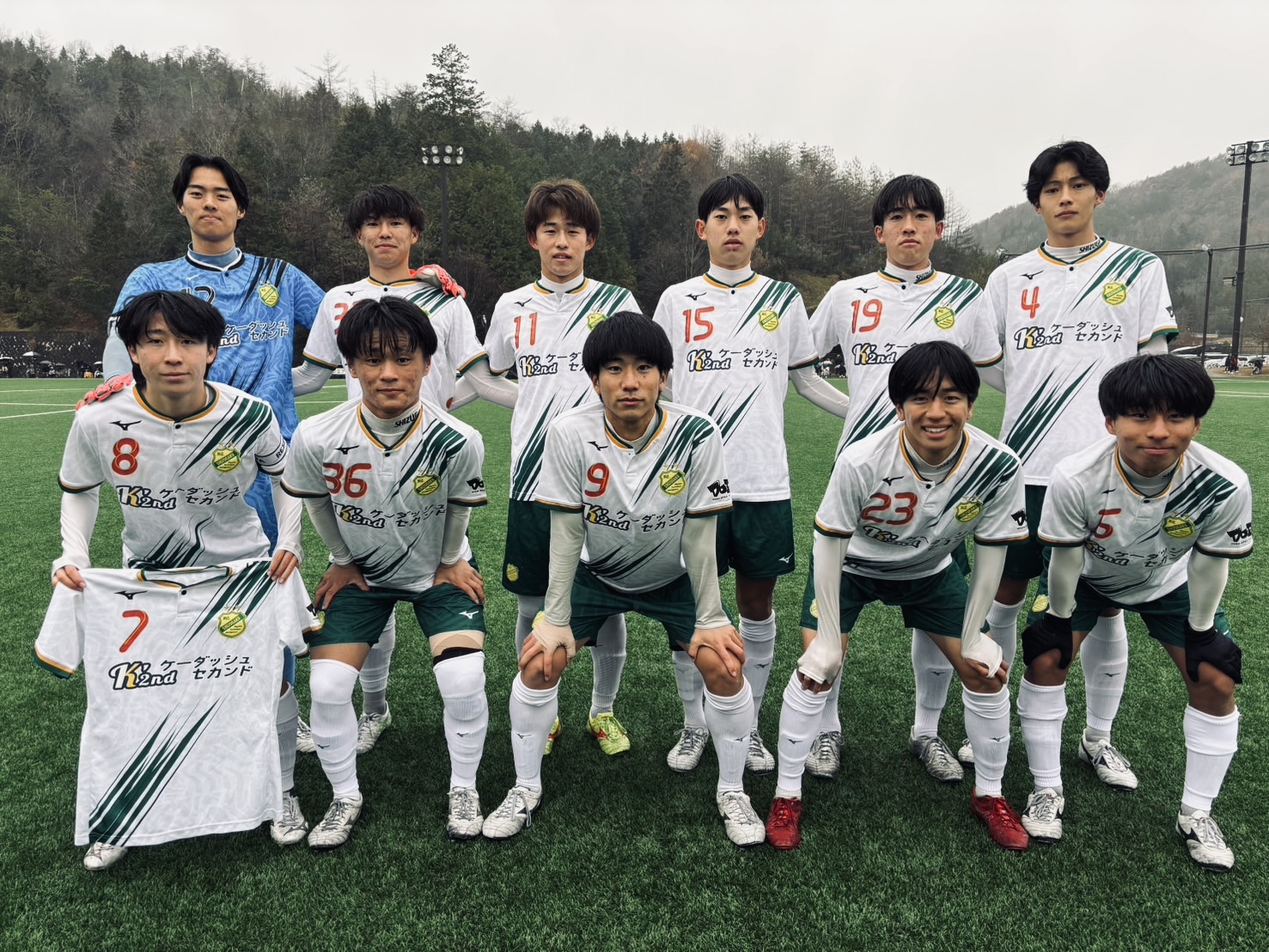 公式】​静岡学園高等学校サッカー部オフィシャルサイト