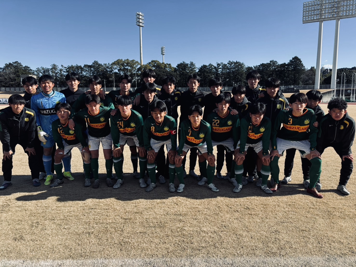 公式】​静岡学園高等学校サッカー部オフィシャルサイト