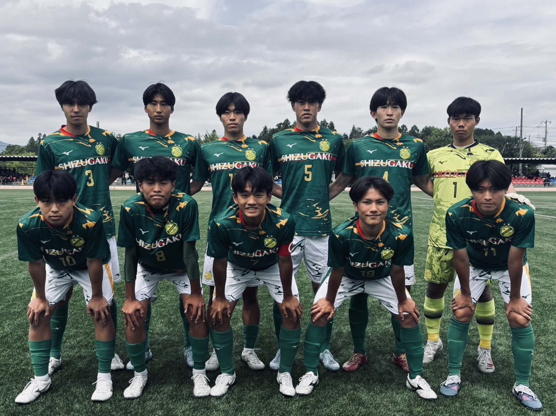 公式】​静岡学園高等学校サッカー部オフィシャルサイト