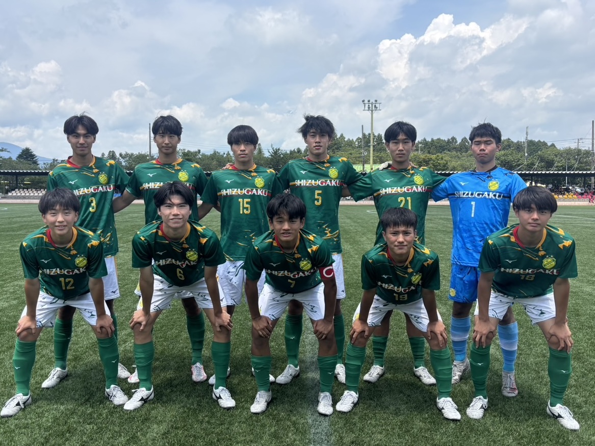 公式】​静岡学園高等学校サッカー部オフィシャルサイト